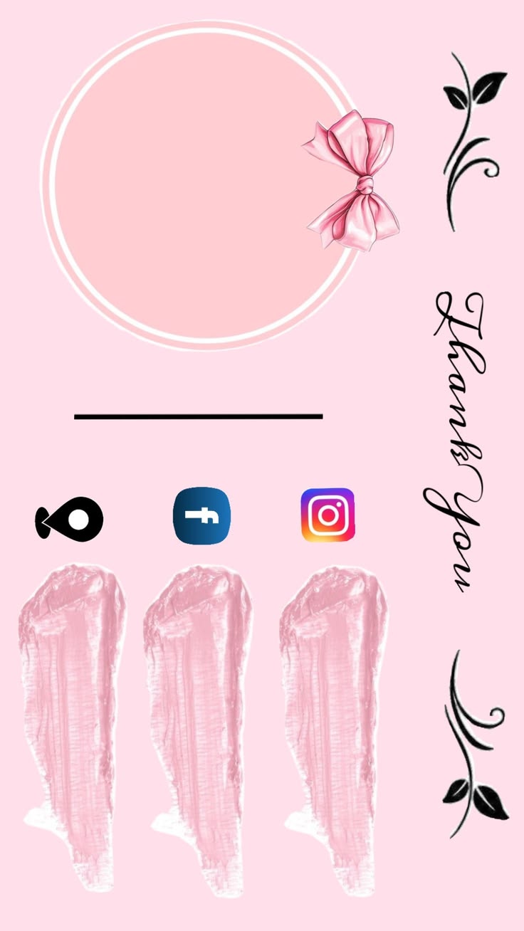 Développement Web